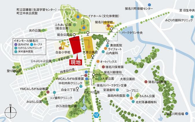 Local guide map. Elementary school in the surrounding area ・ park ・ Commercial facilities adjacent, It is very convenient