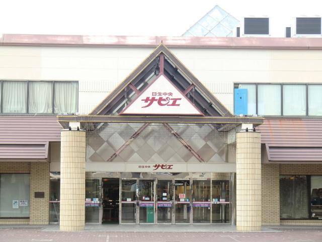 Shopping centre. 1179m to Nissei center Sapie
