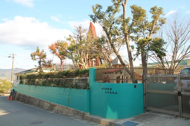 kindergarten ・ Nursery. Fujigaoka 710m to kindergarten