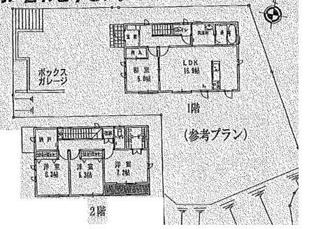Other building plan example. Building plan example (building price 14.8 million yen, Building area 122.60 sq m) outside 構費 separately