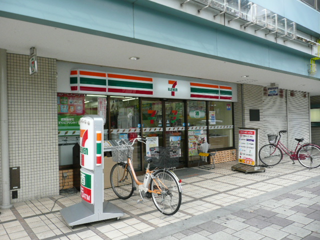 Convenience store. Seven-Eleven Kawanishinoseguchi Station store up to (convenience store) 495m