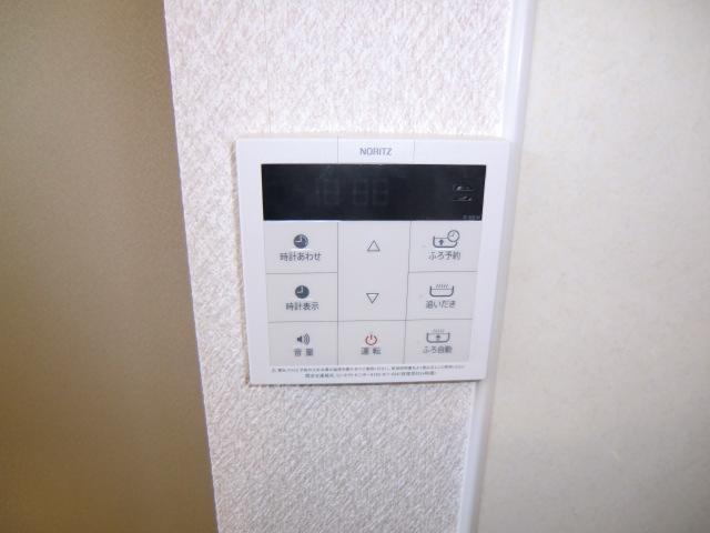 Power generation ・ Hot water equipment. Hot water tension of the bath ・ Reheating is easy operation at the touch of a button!