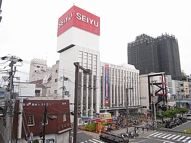 Supermarket. Seiyu 80m until the (super)