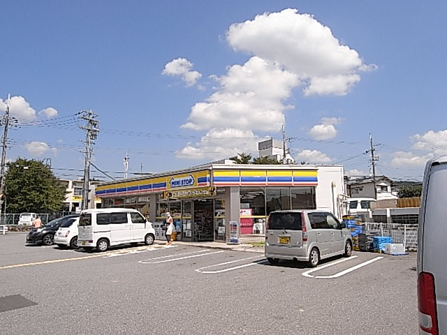 Convenience store. 1000m to MINISTOP (convenience store)