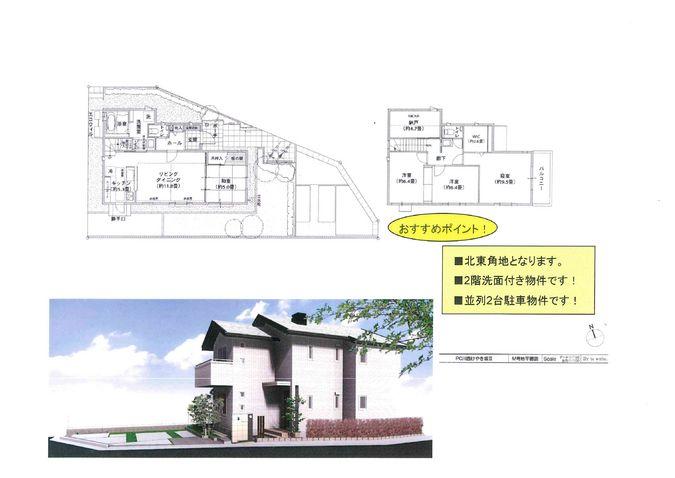 Floor plan. It will be the M No. land Floor. It is parallel parking attractive car. 