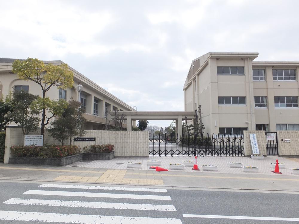 Primary school. 736m to Kawanishi Tatsukita Ling Elementary School