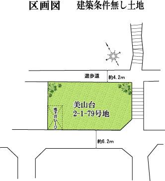 Compartment figure. Land price 21,800,000 yen, Land area 408.12 sq m