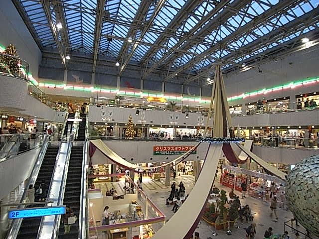 Shopping centre. Asterism Kawanishi until the (shopping center) 1100m