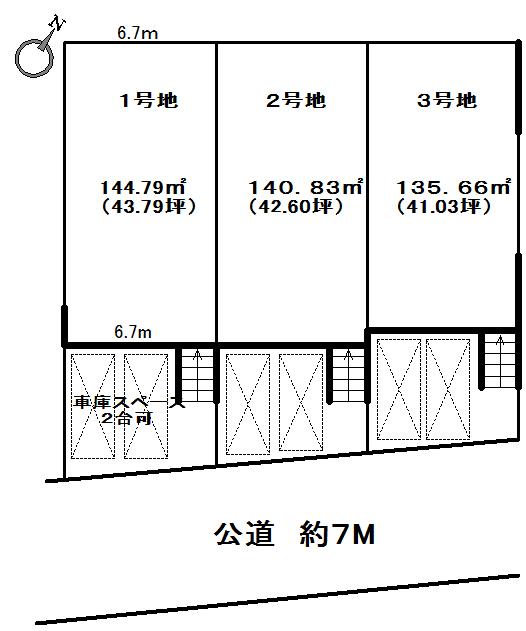 Compartment figure. Land price 8.7 million yen, Land area 140.83 sq m
