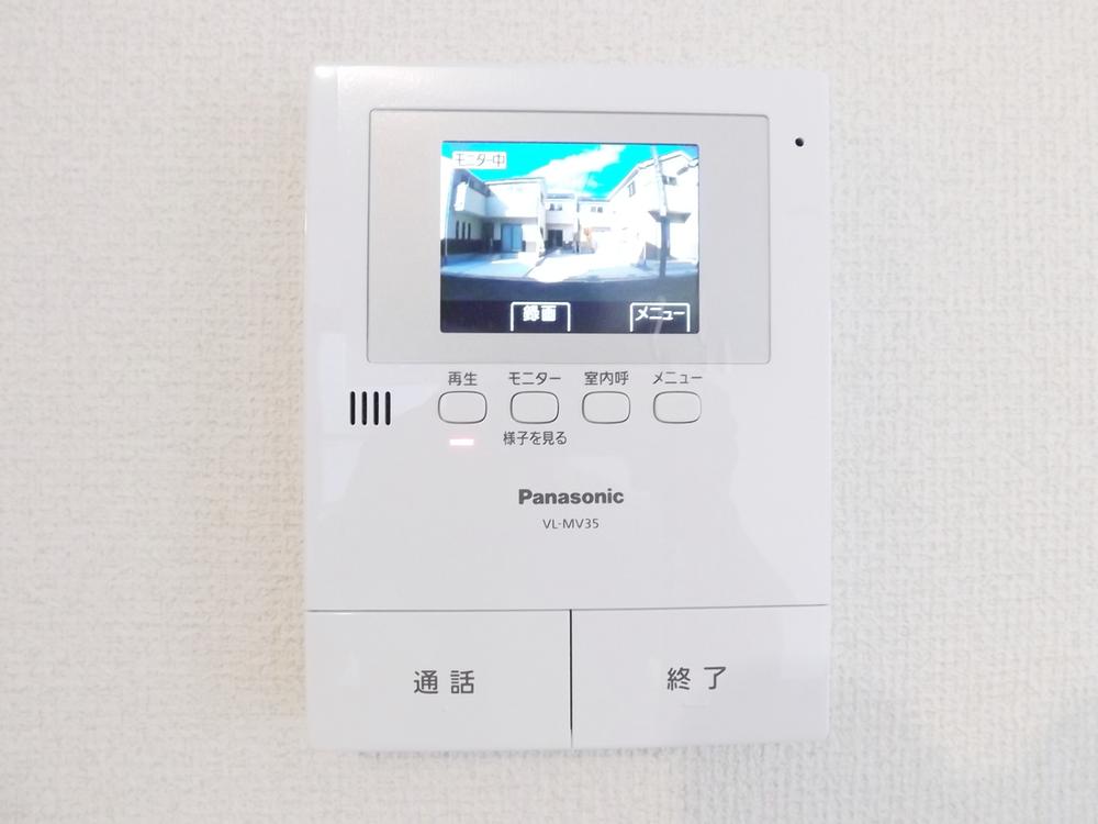 Security equipment. Same specifications photos (color monitor intercom)