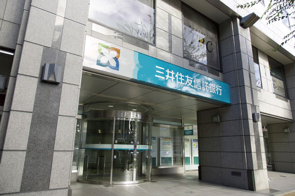 Surrounding environment. Sumitomo Mitsui Trust Bank Kawanishi Branch (2-minute walk ・ About 140m)