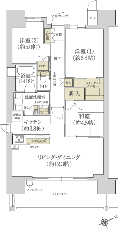 Floor: 3LDK, occupied area: 72.29 sq m, Price: 41.6 million yen