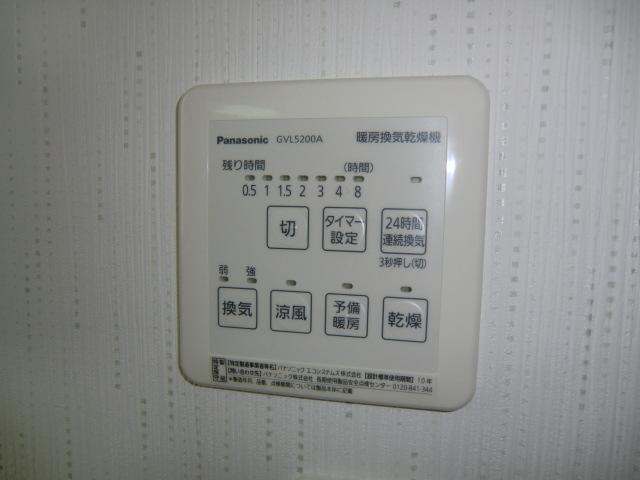 Cooling and heating ・ Air conditioning. Same specifications photo (bathroom heating dryer remote control)