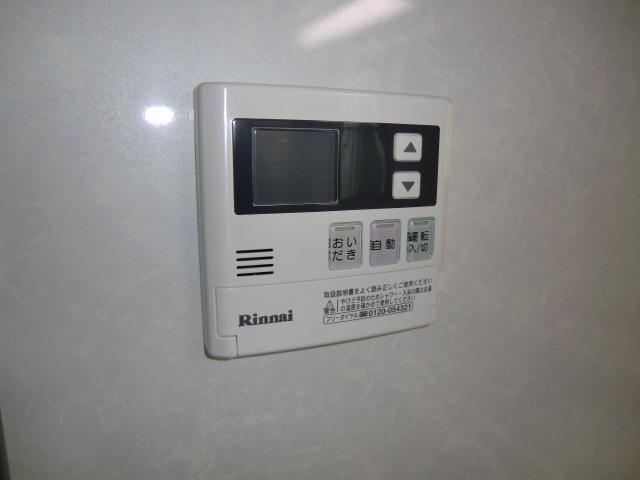 Power generation ・ Hot water equipment. Same specifications photo (water heater remote control)