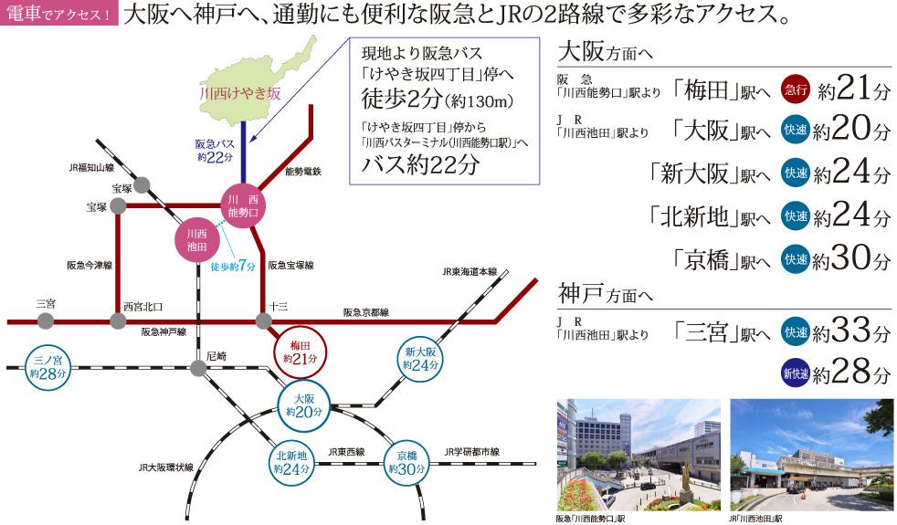 route map