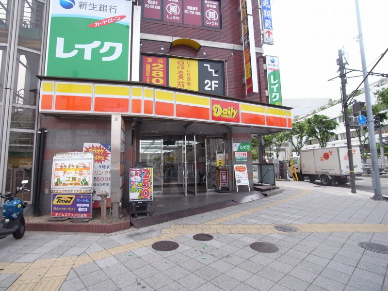 Convenience store. Yamazaki 600m until Daily (convenience store)