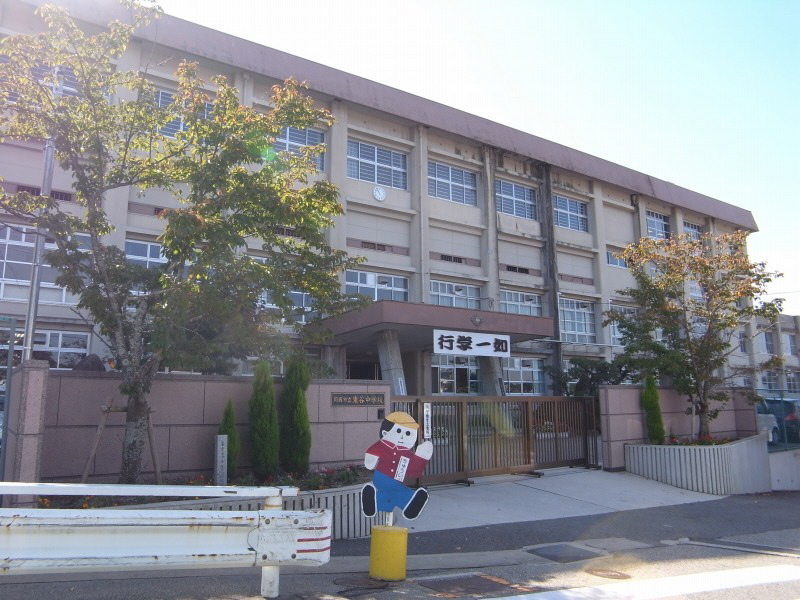 Junior high school. Higashitani 4018m until junior high school (junior high school)