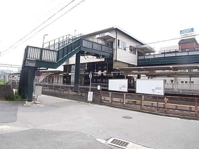 Other. Nose Electric Railway 2000m to Hirano Station (Other)