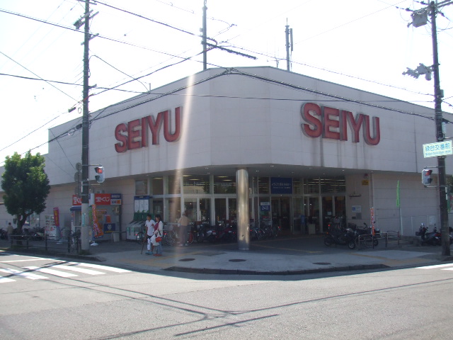 Supermarket. Seiyu to (super) 500m
