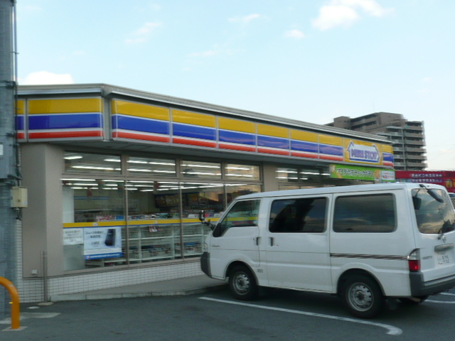 Convenience store. MINISTOP Kawanishi Mino 2-chome up (convenience store) 710m