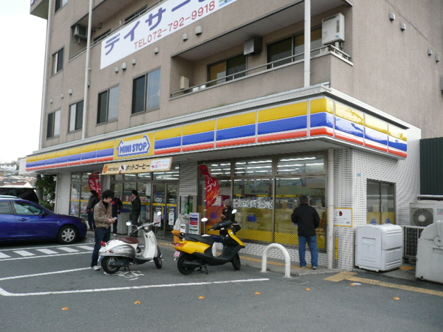 Convenience store. MINISTOP Kawanishi Nishitada store up (convenience store) 1081m