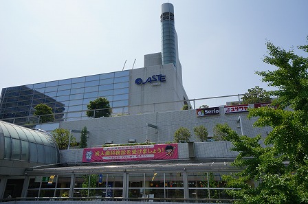 Shopping centre. Asterism Kawanishi until the (shopping center) 1108m