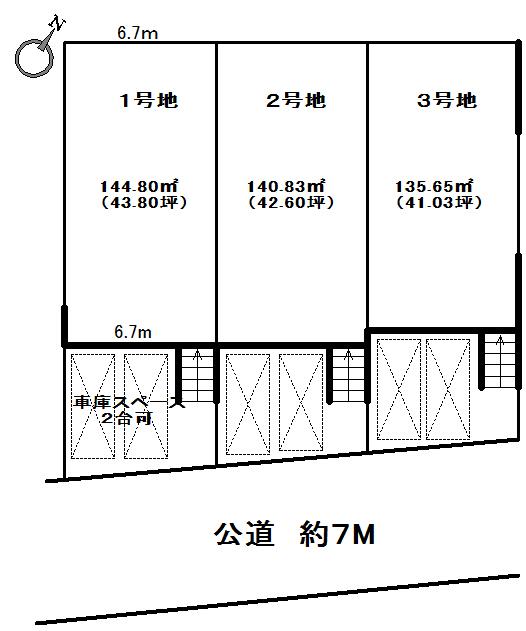 Compartment figure. 22,800,000 yen, 4LDK, Land area 144.8 sq m , Building area 105.5 sq m