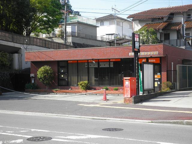 post office. Inagawa Matsuodai 1661m to the post office