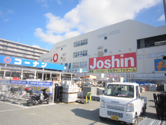 Home center. Joshin Kawanishi store up (home improvement) 671m