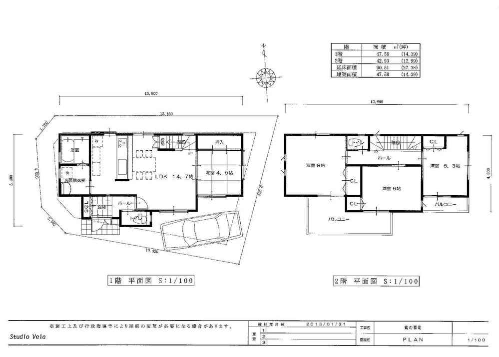 Floor plan. 26,300,000 yen, 4LDK, Land area 100.98 sq m , Building area 100 sq m