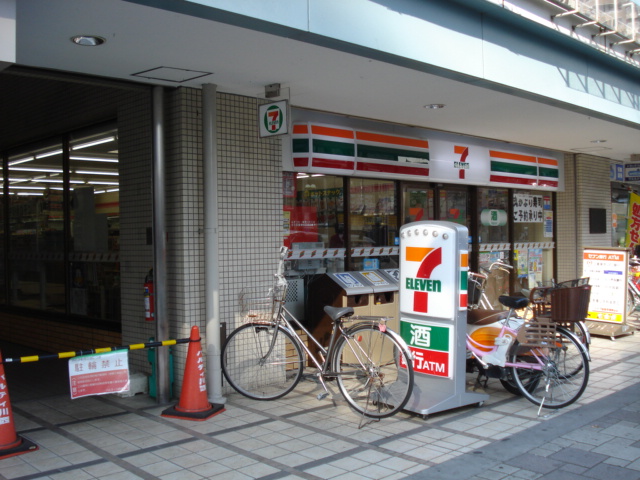 Convenience store. Combi 450m up to two (convenience store)