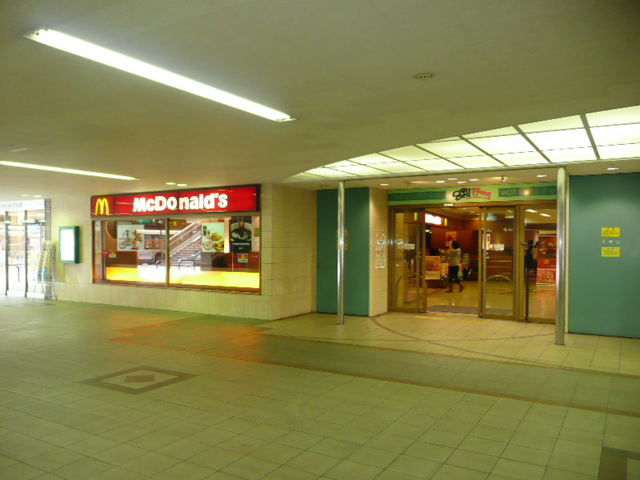 Shopping centre. 465m to Bell Flora Kawanishi (shopping center)