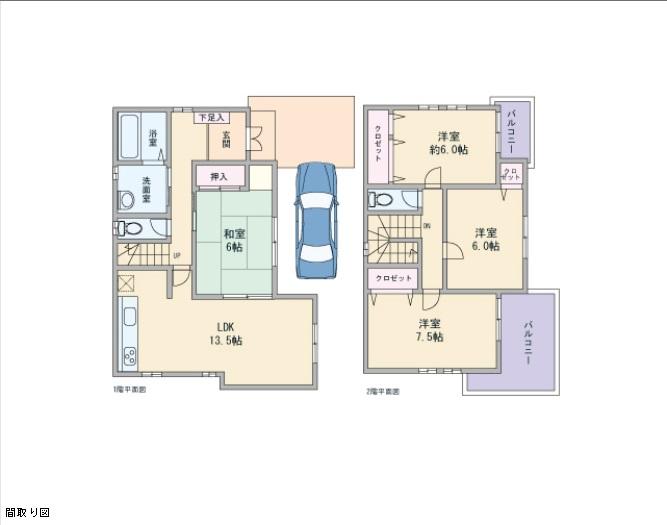 Floor plan. 19.5 million yen, 4LDK, Land area 100.34 sq m , Building area 98.73 sq m