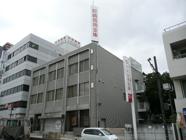 Bank. 268m to Amagasaki credit union Kawanishi Branch (Bank)