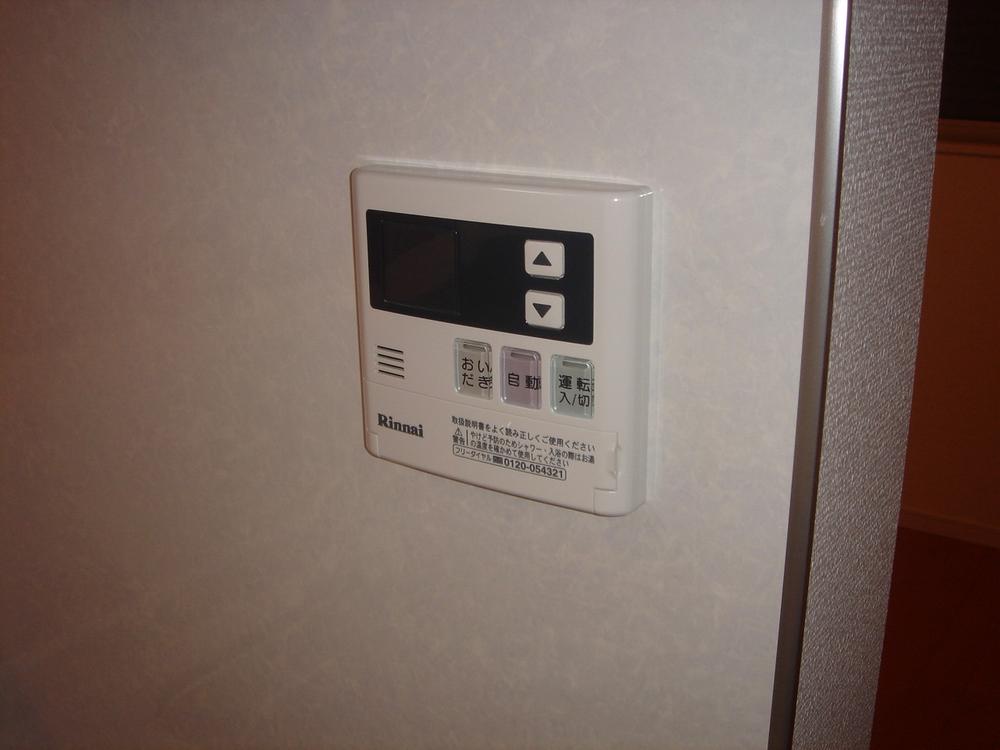 Power generation ・ Hot water equipment. Same specifications photo (water heater remote control)