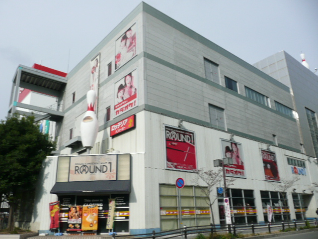 restaurant. Lotteria Kawanishi round one store to (restaurant) 792m