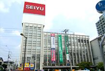 Shopping centre. Until Seiyu 969m