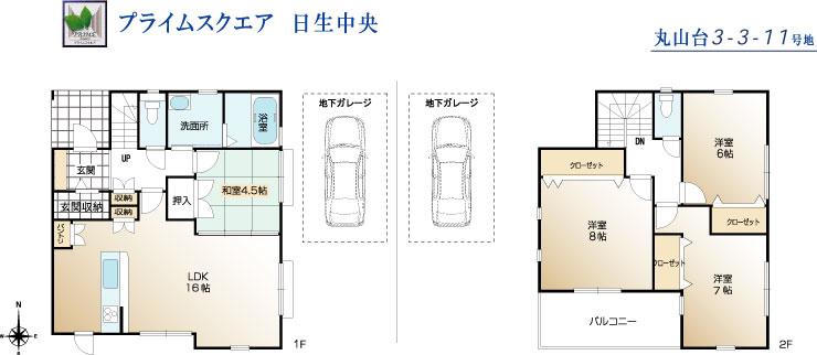 Other. Floor plan (Maruyamadai 3-3-11)