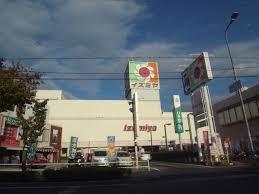 Shopping centre. Izumiya 787m to Tada shopping center