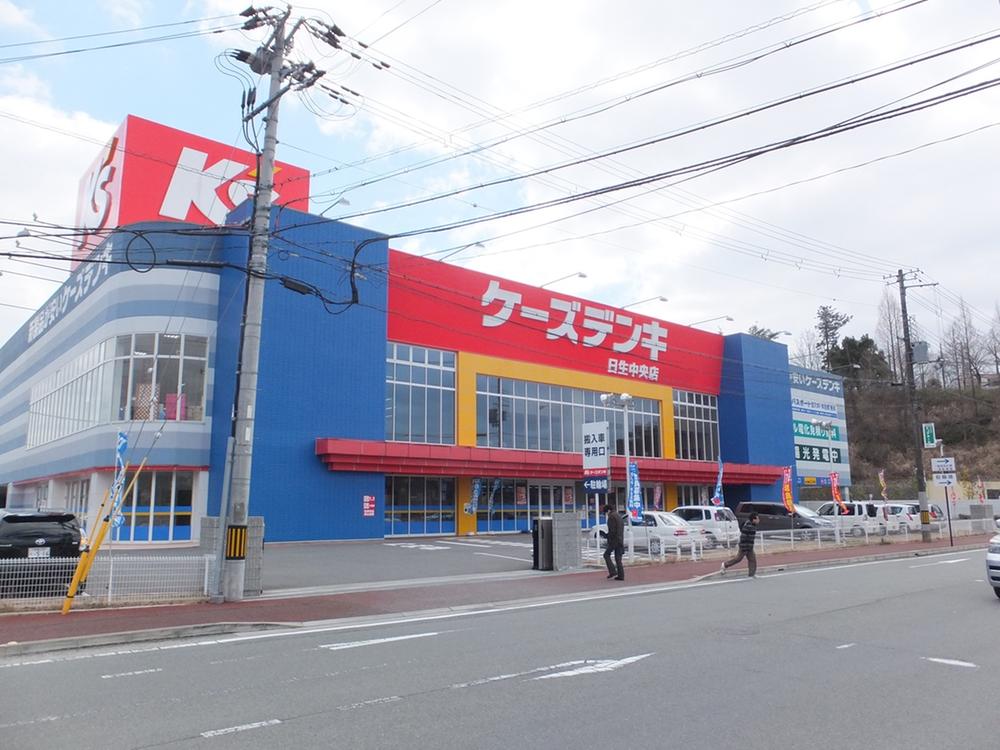 Home center. K's Denki Nissei to the central shop 765m