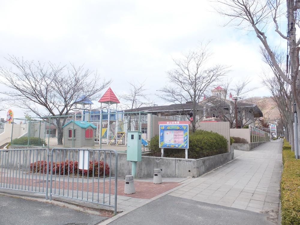 kindergarten ・ Nursery. Miyama 462m to kindergarten