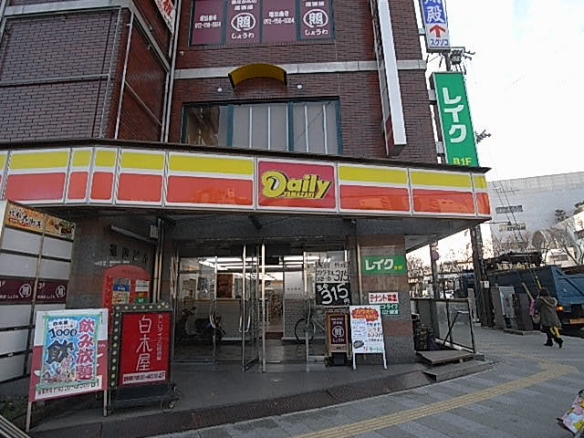 Convenience store. Combi 600m up to two (convenience store)