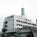 Hospital. 1100m Kyoritsu to the hospital (hospital)