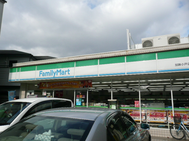 Convenience store. FamilyMart considering Odo store up (convenience store) 14m
