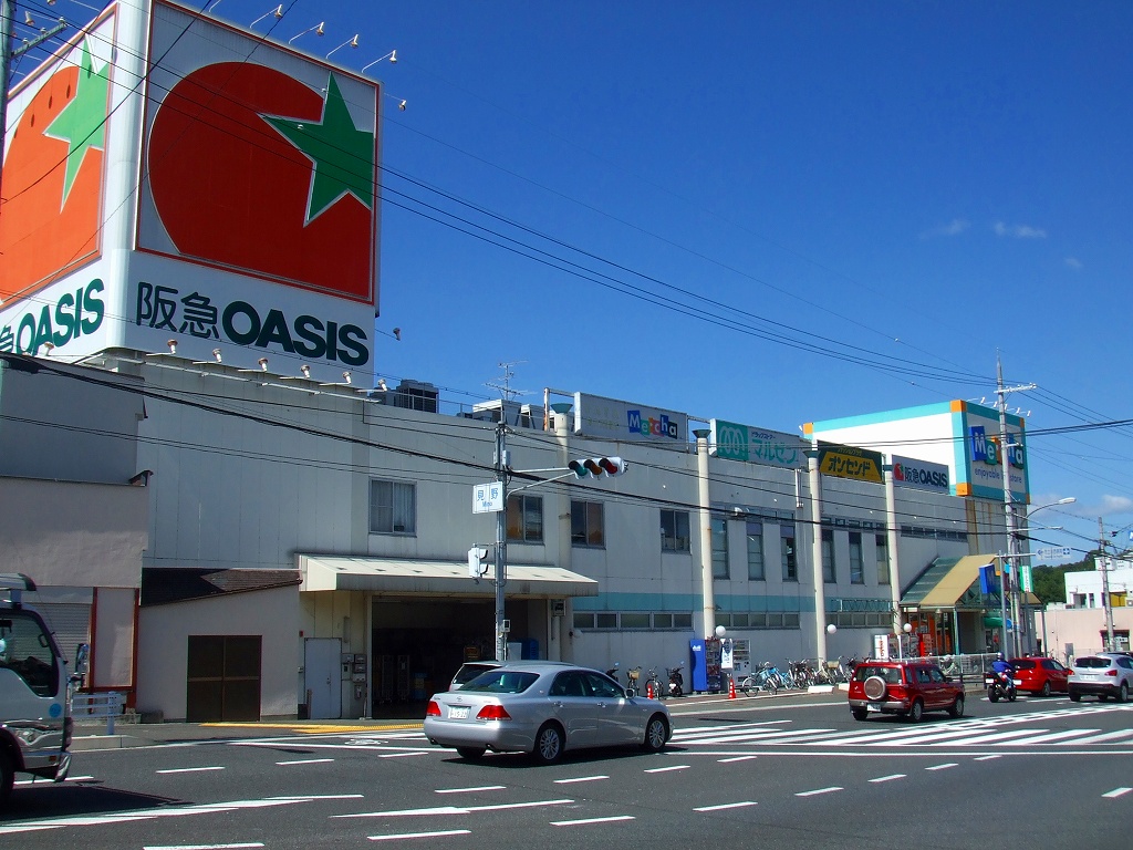 Supermarket. 400m to Hankyu Oasis (super)