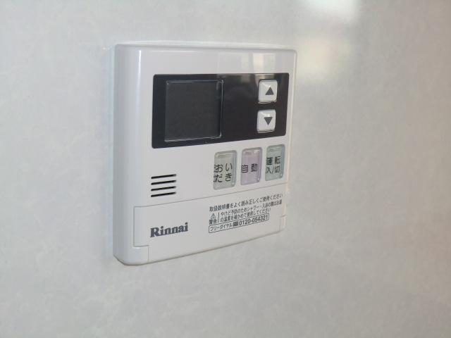 Power generation ・ Hot water equipment. Local photo (water heater remote control)