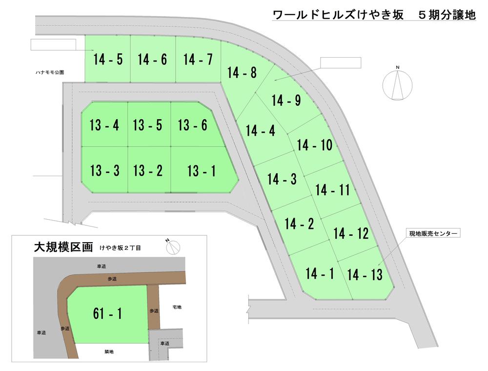 The entire compartment Figure