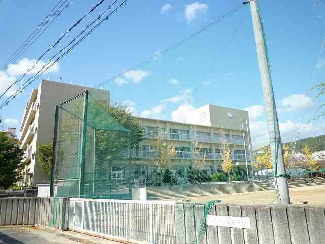 Junior high school. Takarazuka Municipal Minamihibarigaoka until junior high school 786m
