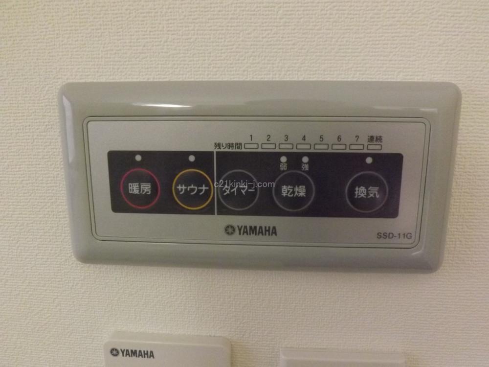 Cooling and heating ・ Air conditioning. At the push of a button easy operation