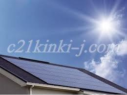 Other. Solar power! standard equipment! Sell surplus electricity, Eco-friendly living!